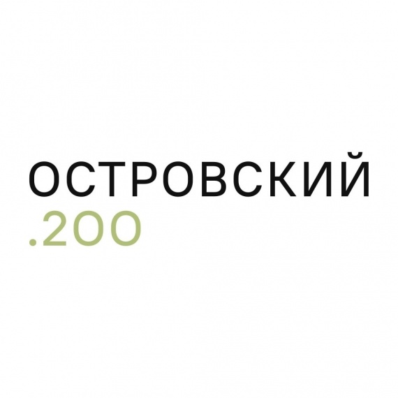 Не так живи, как хочется