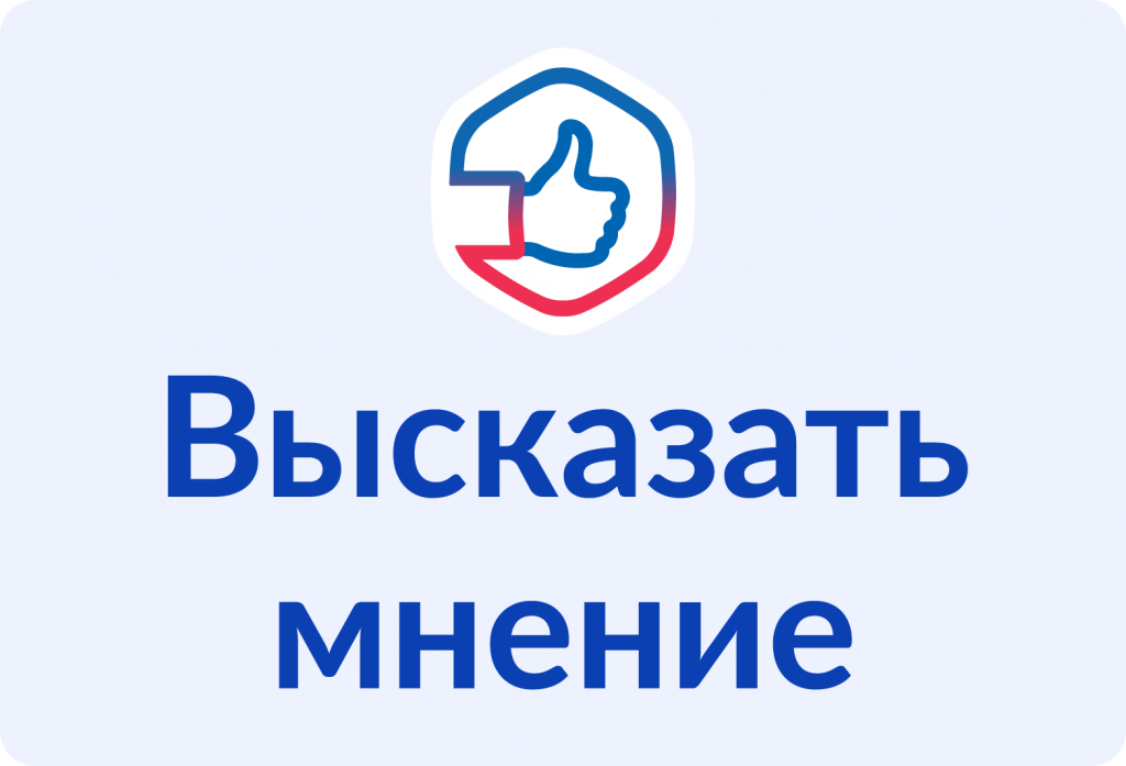 VK Banner-11.png