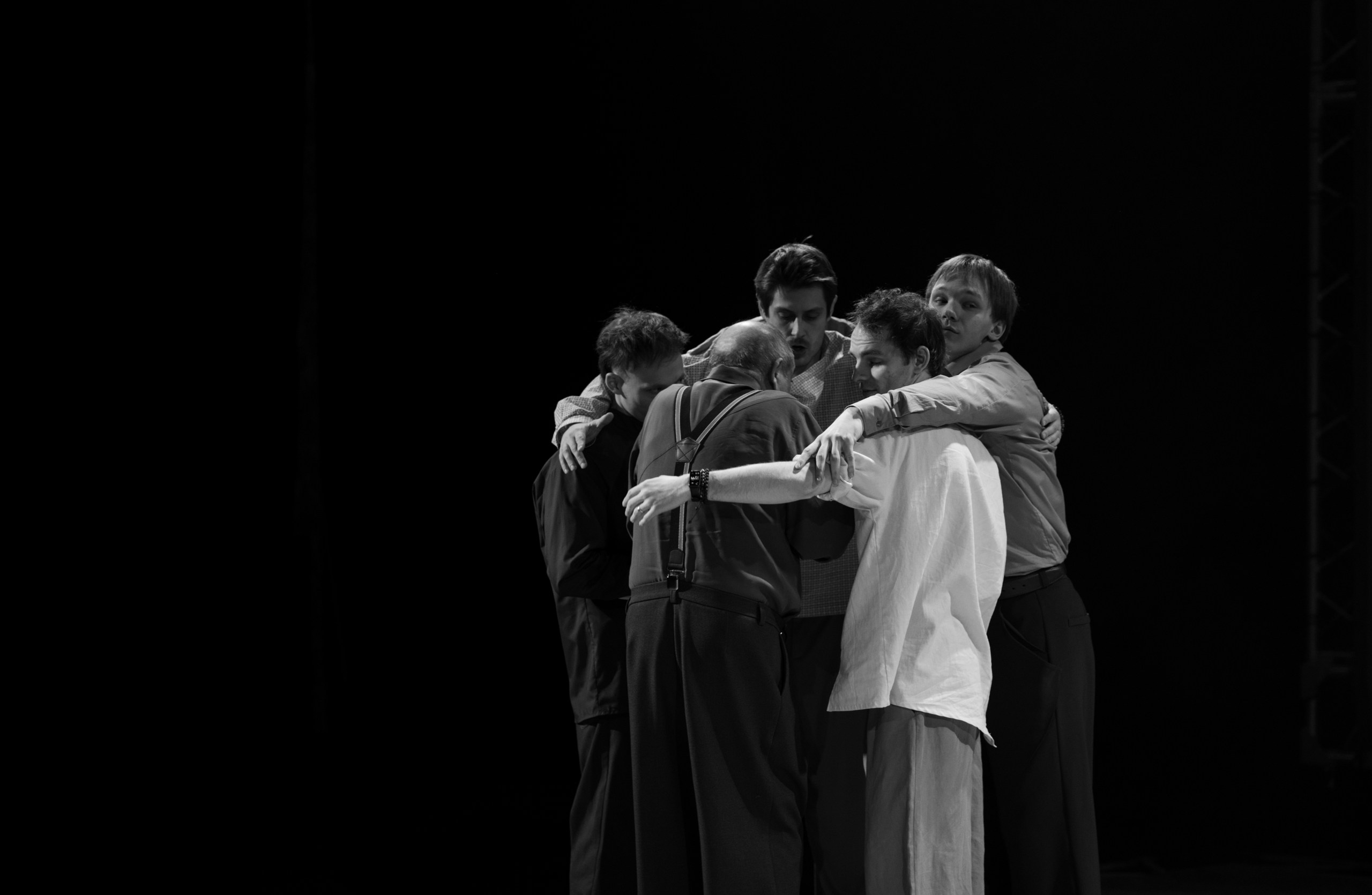 Семь долгих лет