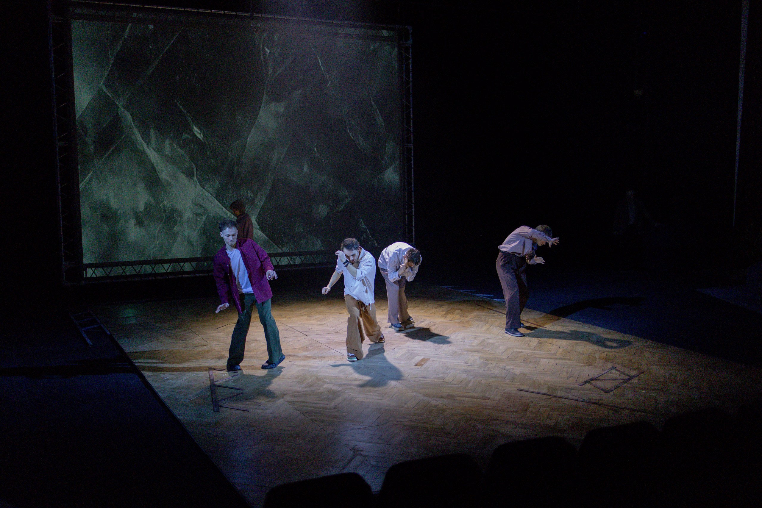 Семь долгих лет