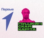 Пушкинская карта переезжает в ВТБ