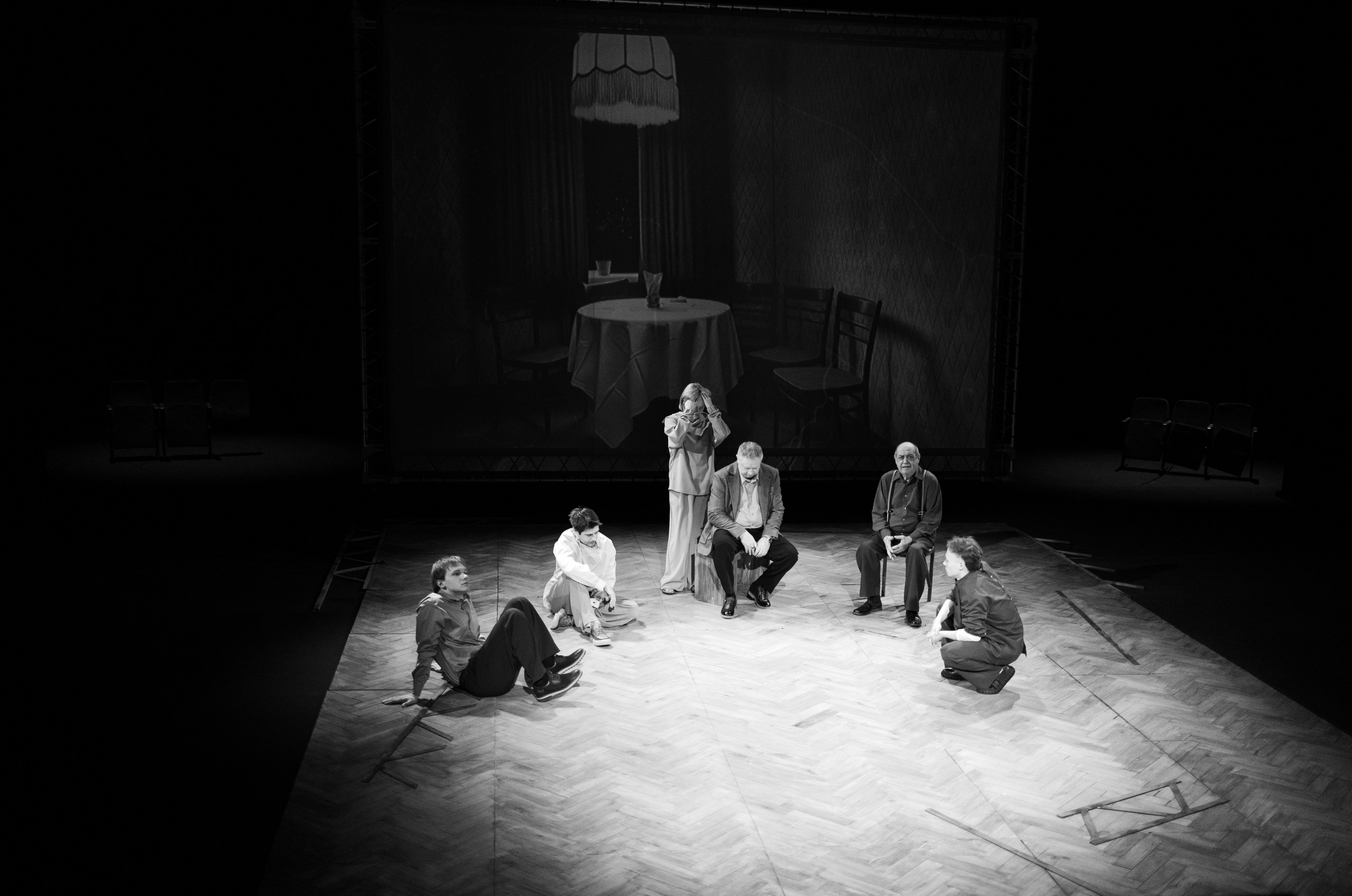 Семь долгих лет