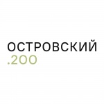 Не так живи, как хочется