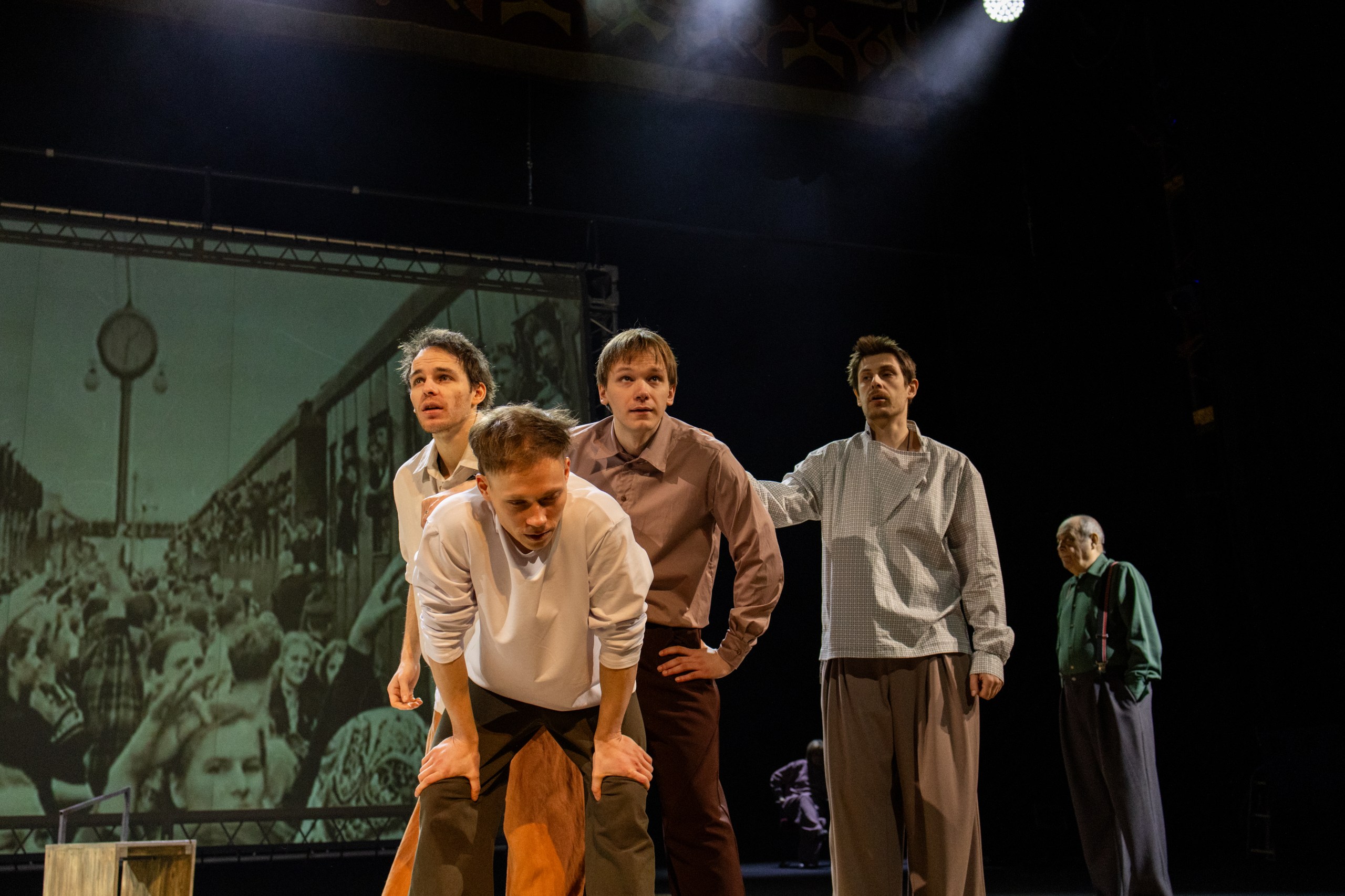 Семь долгих лет