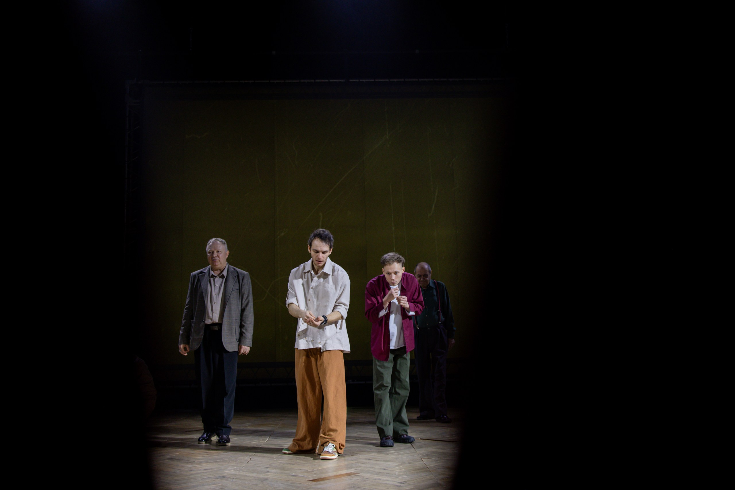 Семь долгих лет