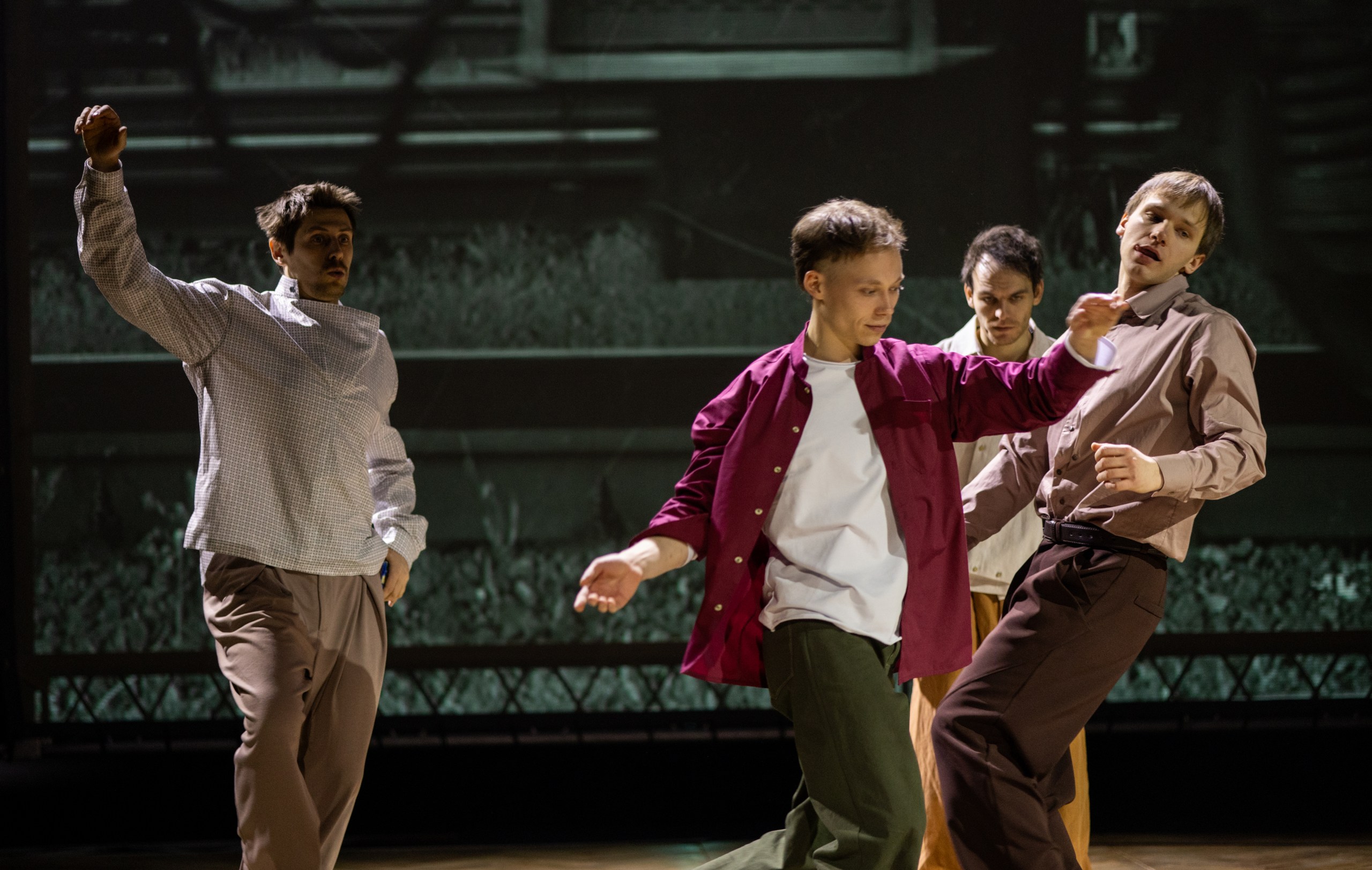 Семь долгих лет