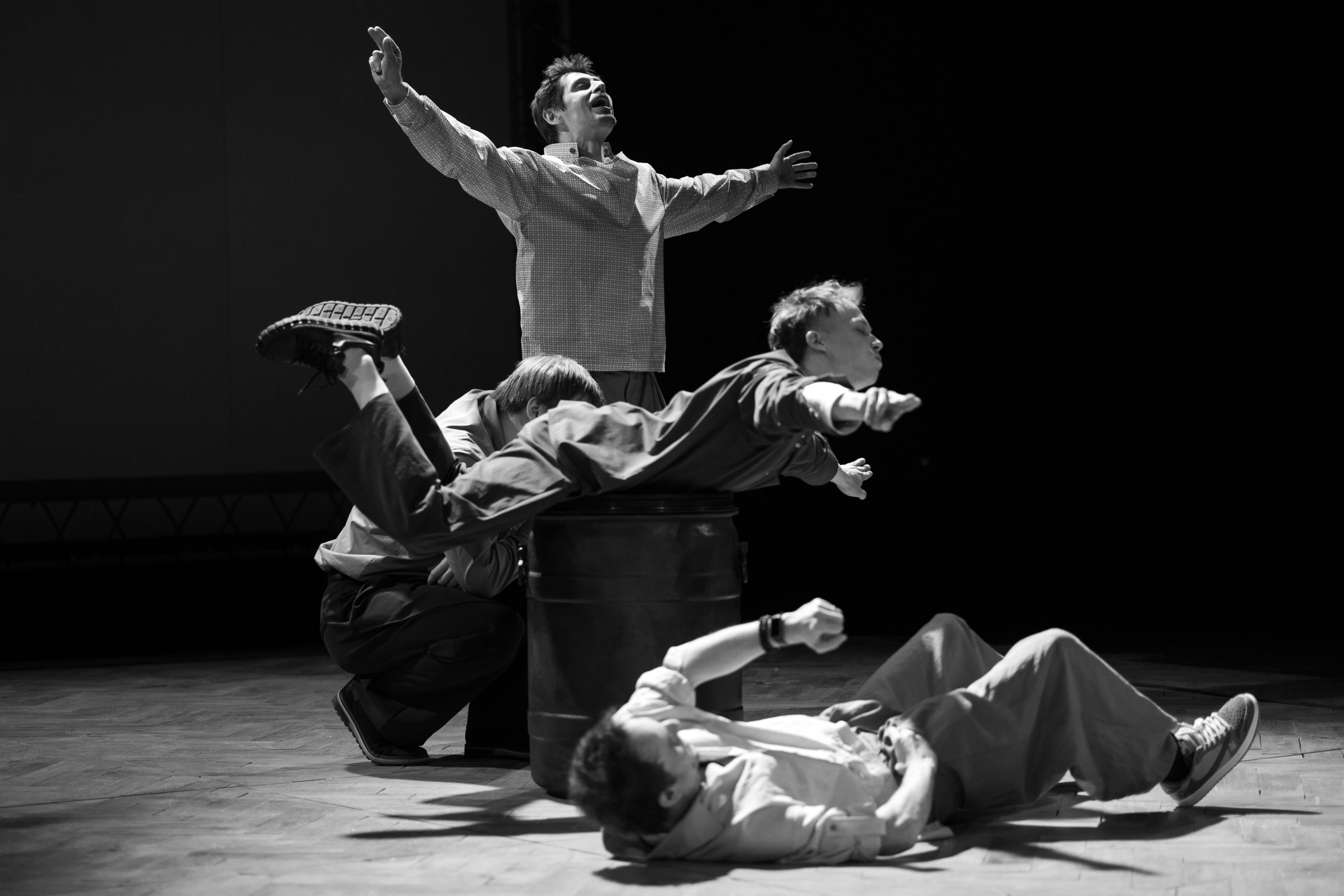 Семь долгих лет