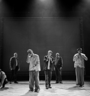 Семь долгих лет