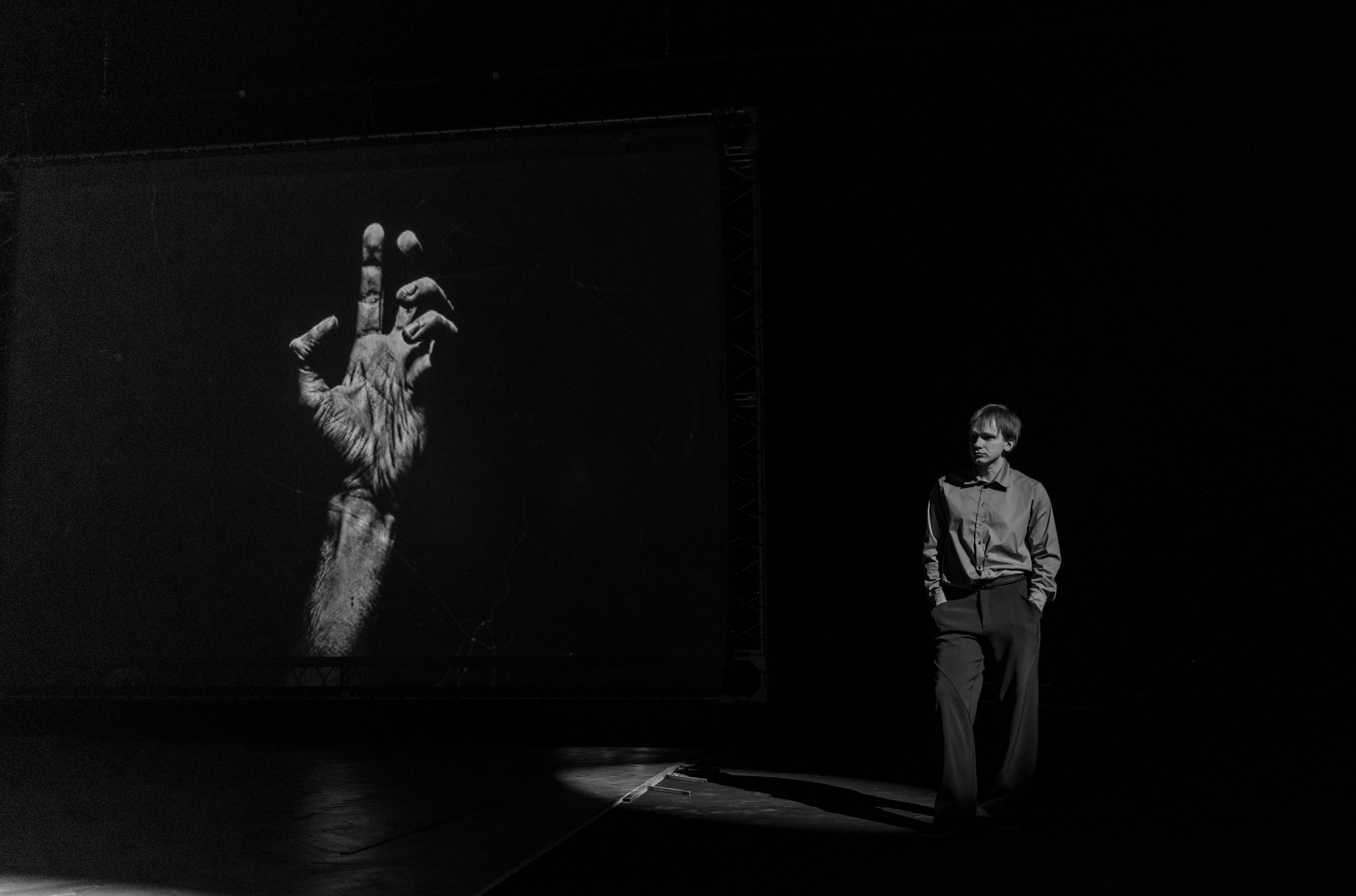 Семь долгих лет