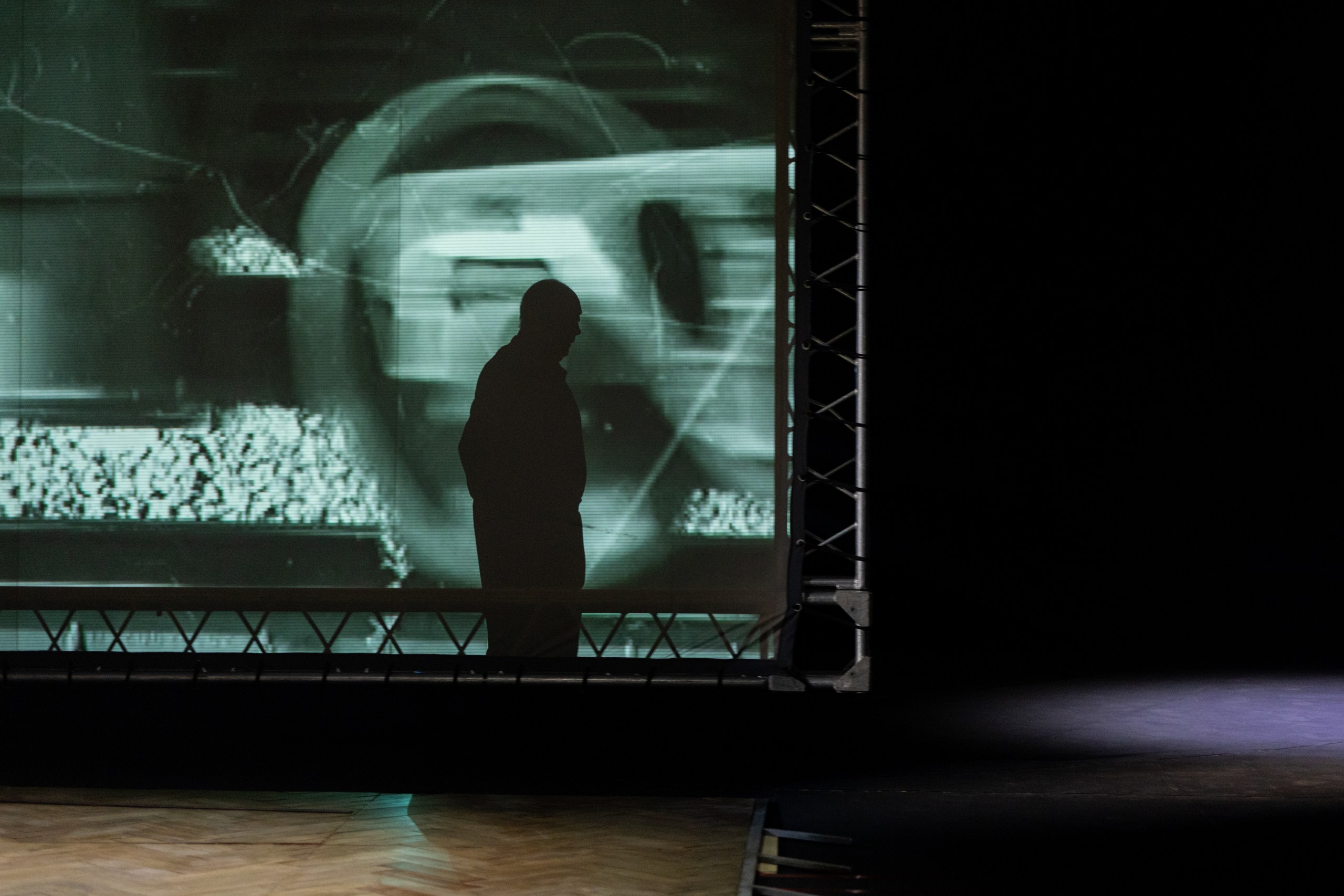 Семь долгих лет